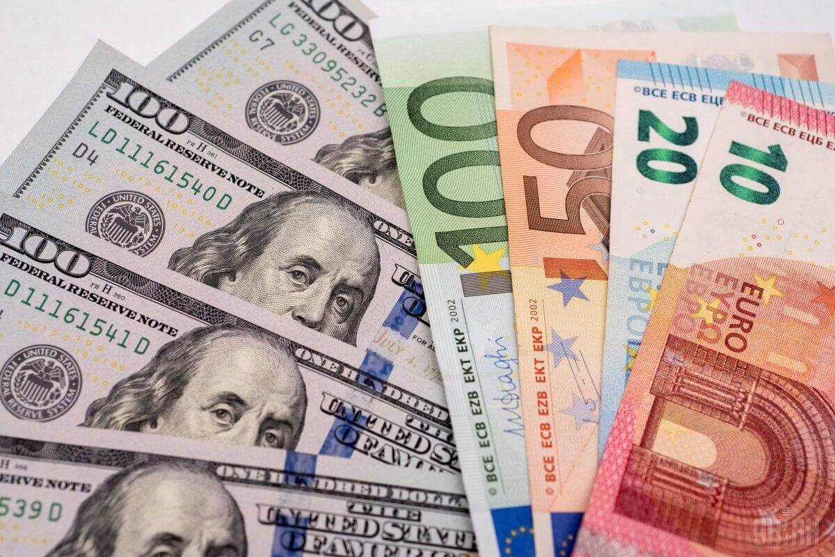 обмен валют на боровском